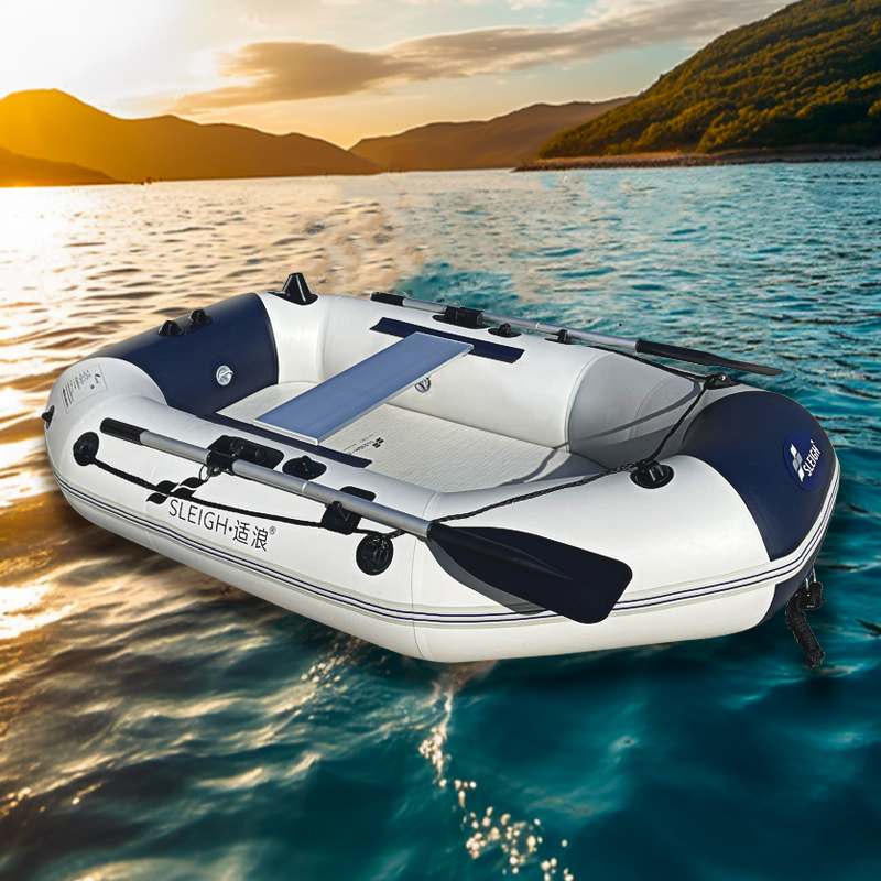Barco Inflável de Pesca SLEIGH - Inflatable Boat 4 Person avaliação e preço
