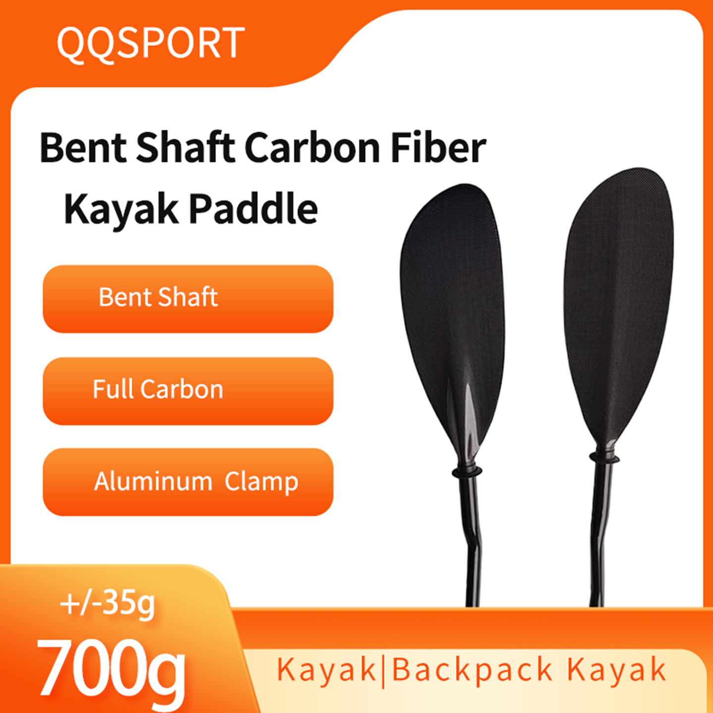 Remo QQSPORT, remo de caiaque  - Kayak Paddle Carbon 2 Piece avaliação e preço
