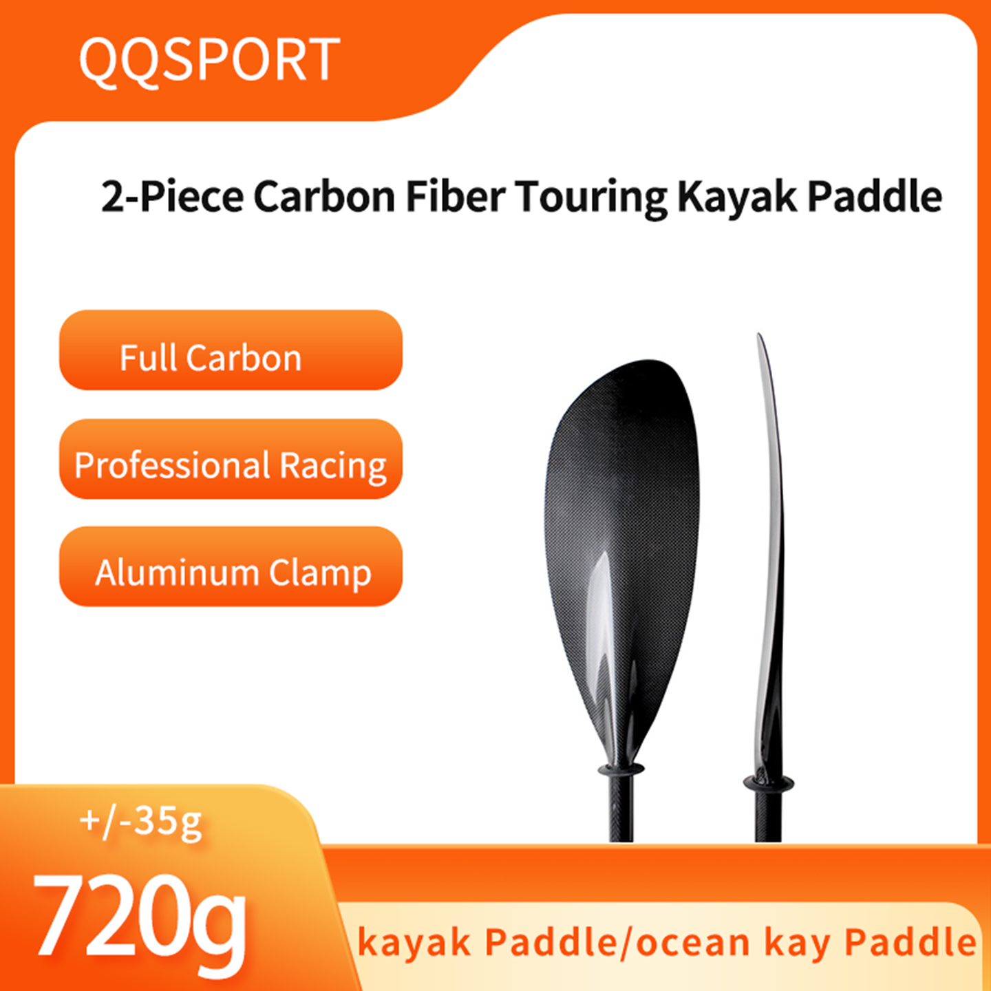 Remo de caiaque QQSPORT, remo  - Kayak Paddle Carbon 2 Piece avaliação e preço