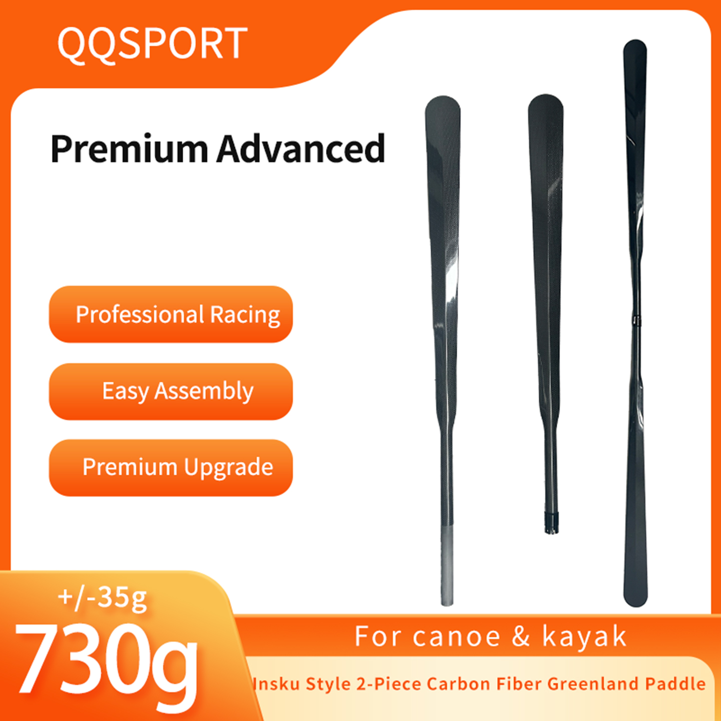 Pá de Canoagem e Caiaque QQSPO - Kayak Paddle Carbon 2 Piece avaliação e preço