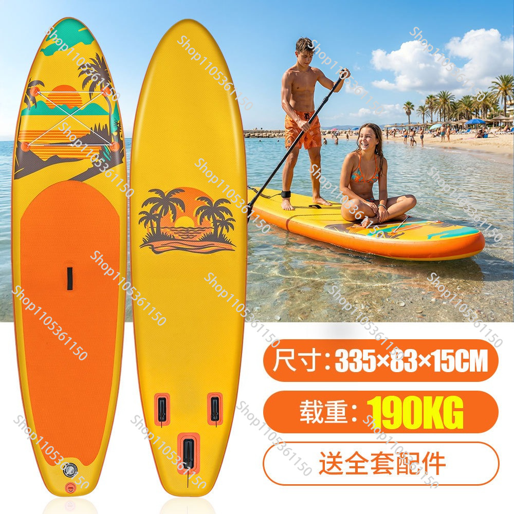 Conjunto de prancha inflável p - Paddle Board Backpack avaliação e preço