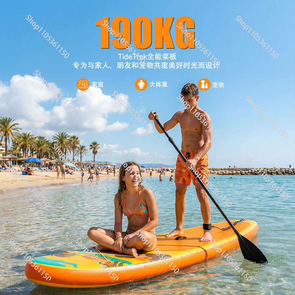 Conjunto de prancha inflável p - Paddle Board Backpack avaliação e preço