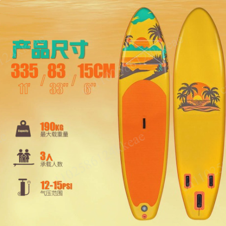 Conjunto de prancha inflável p - Paddle Board Backpack avaliação e preço